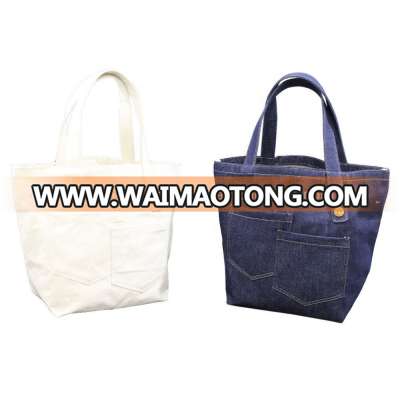 Made In India Exclusive For Man Latest Design Canvas Bag